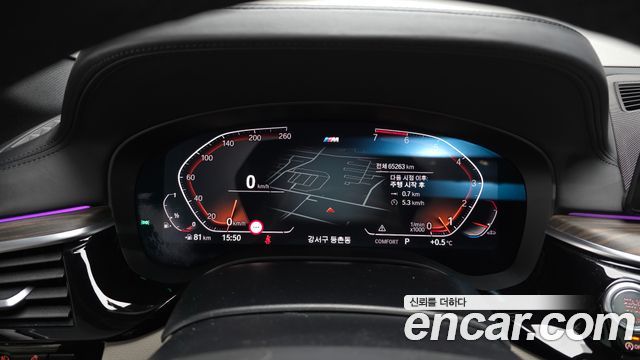 BMW 5-Series 520i M Sport