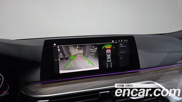 BMW 5-Series 520i M Sport