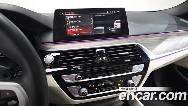 BMW 5-Series 520i M Sport