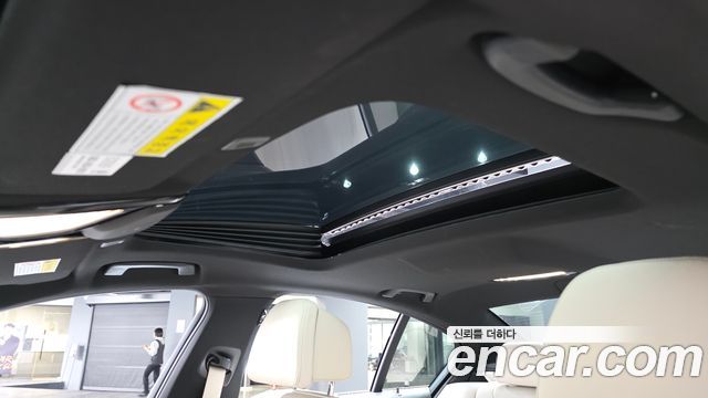 BMW 5-Series 520i M Sport