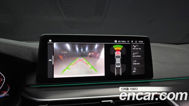 BMW 5-Series 520i M Sport