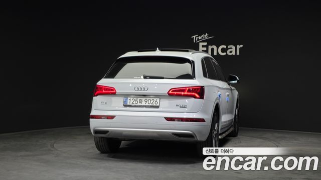 Audi Q5 50 TDI Quattro Premium