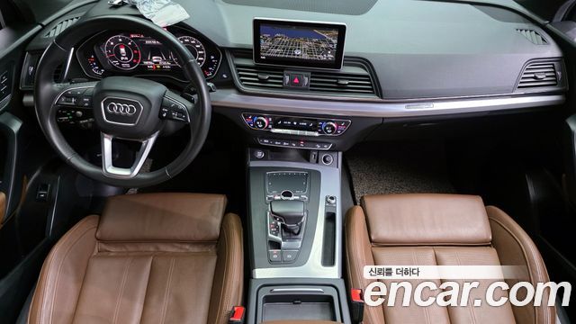 Audi Q5 50 TDI Quattro Premium