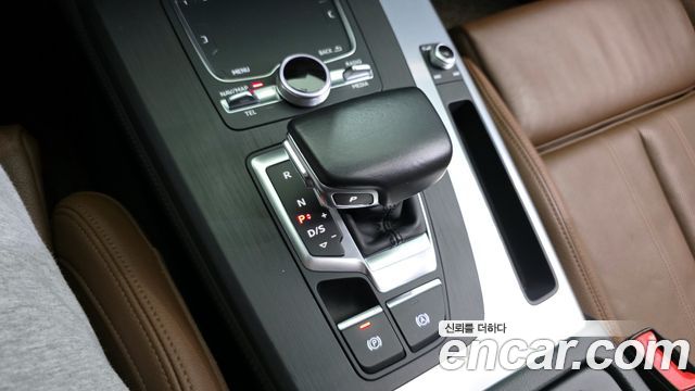 Audi Q5 50 TDI Quattro Premium