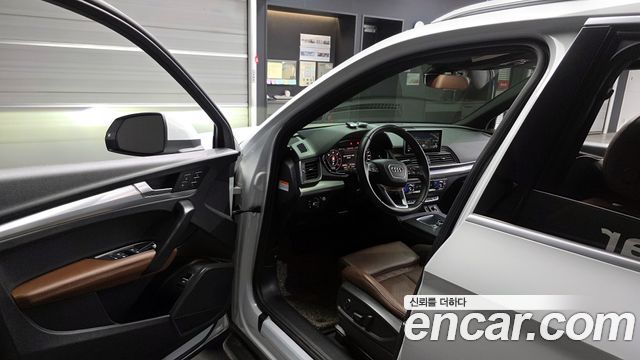 Audi Q5 50 TDI Quattro Premium