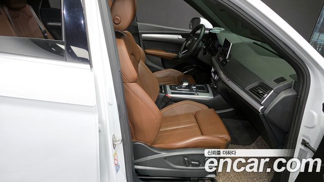 Audi Q5 50 TDI Quattro Premium