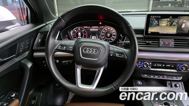 Audi Q5 50 TDI Quattro Premium