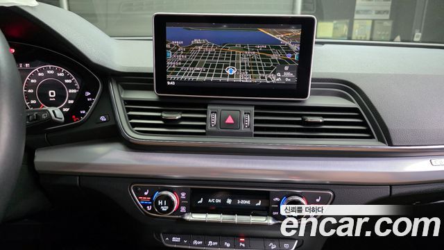 Audi Q5 50 TDI Quattro Premium