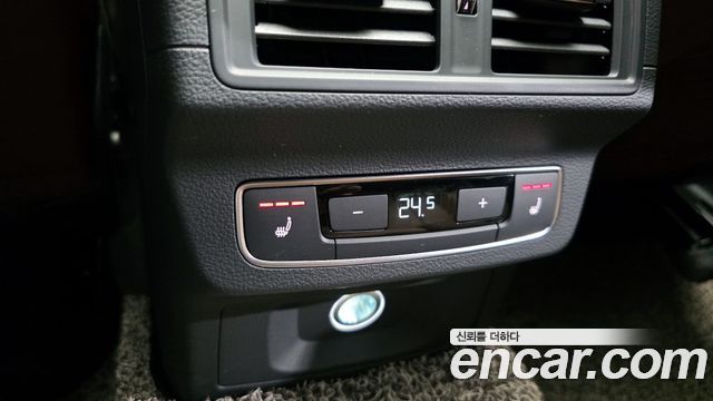 Audi Q5 50 TDI Quattro Premium