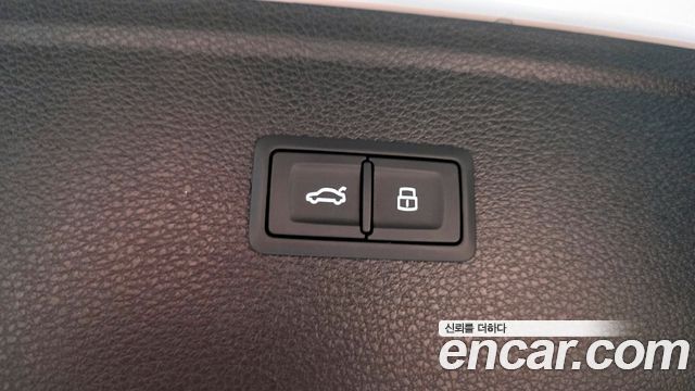 Audi Q5 50 TDI Quattro Premium