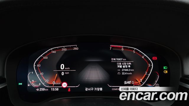 BMW 5-Series 520i Luxury