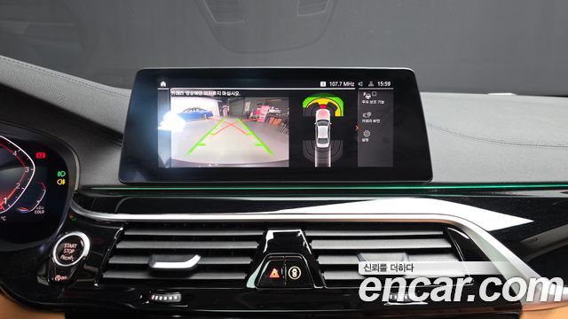 BMW 5-Series 520i Luxury