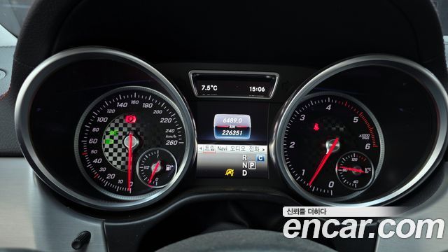 Mercedes-Benz GLE-Class W166 GLE350 d 4MATIC Coupe