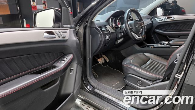 Mercedes-Benz GLE-Class W166 GLE350 d 4MATIC Coupe