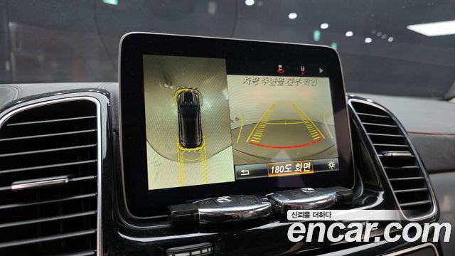 Mercedes-Benz GLE-Class W166 GLE350 d 4MATIC Coupe