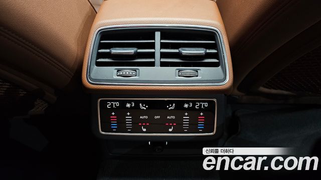Audi A6 45 TFSI Quattro Premium