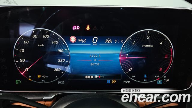 Mercedes-Benz S-Class S400 d 4MATIC