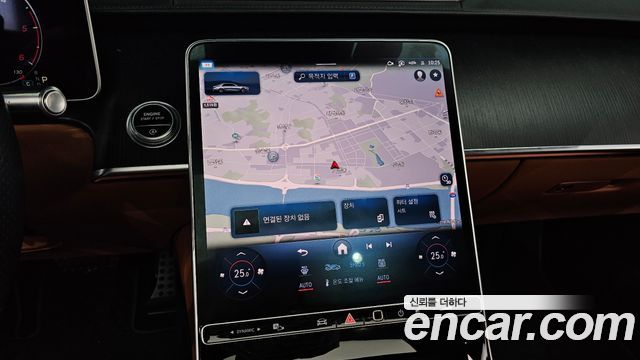 Mercedes-Benz S-Class S400 d 4MATIC