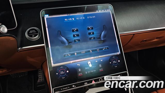 Mercedes-Benz S-Class S400 d 4MATIC
