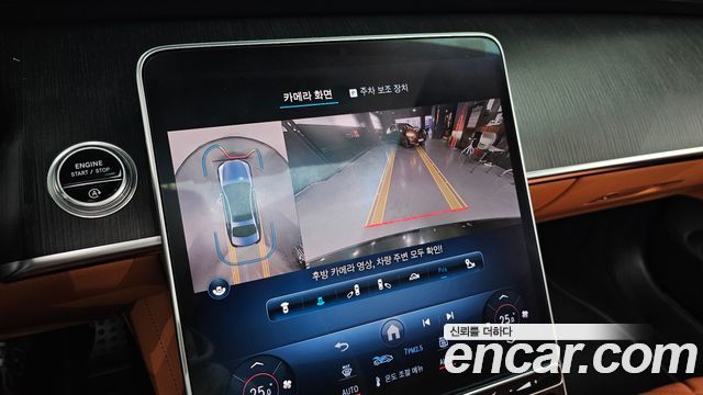 Mercedes-Benz S-Class S400 d 4MATIC