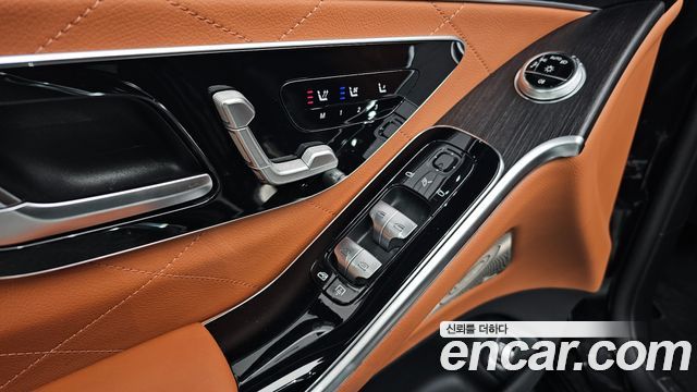 Mercedes-Benz S-Class S400 d 4MATIC