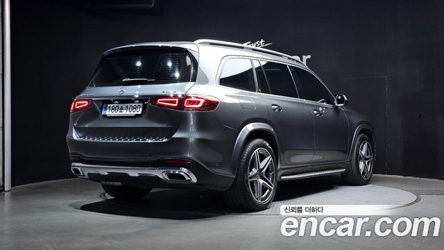 Mercedes-Benz GLS-Class GLS400d 4MATIC