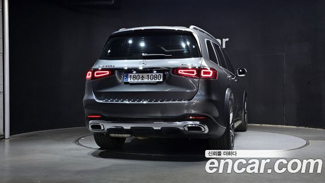 Mercedes-Benz GLS-Class GLS400d 4MATIC