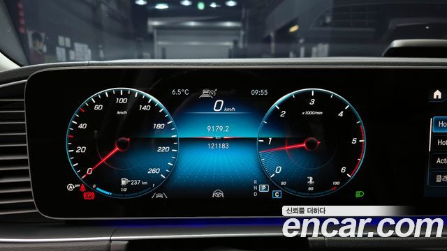 Mercedes-Benz GLS-Class GLS400d 4MATIC