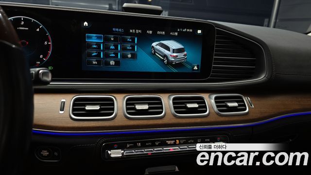 Mercedes-Benz GLS-Class GLS400d 4MATIC