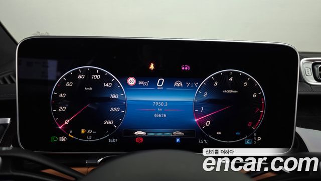 Mercedes-Benz S-Class S500L 4MATIC