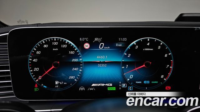 Mercedes-Benz GLE-Class AMG GLE53 4MATIC+