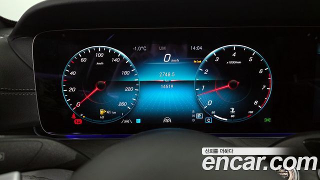 Mercedes-Benz E-Class E250 AMG Line
