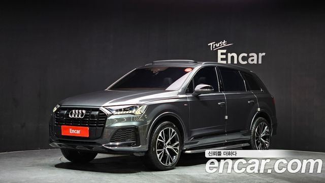 Audi Q7 55 TFSI Quattro Premium