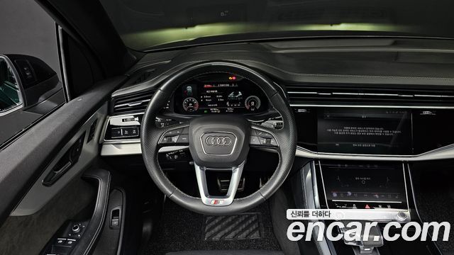 Audi Q7 55 TFSI Quattro Premium