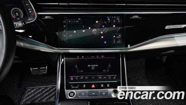 Audi Q7 55 TFSI Quattro Premium