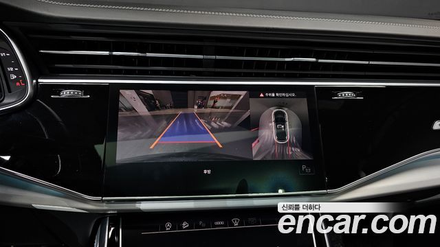 Audi Q7 55 TFSI Quattro Premium