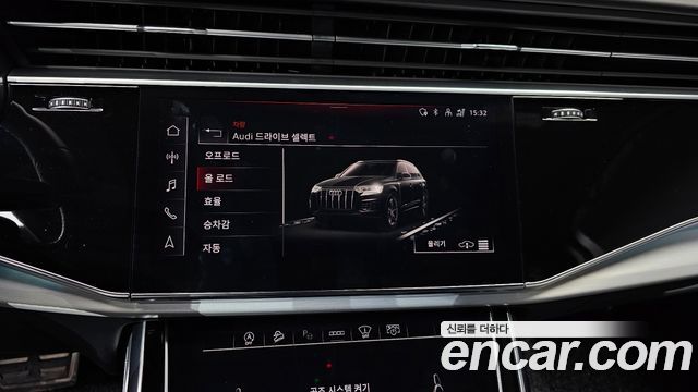 Audi Q7 55 TFSI Quattro Premium