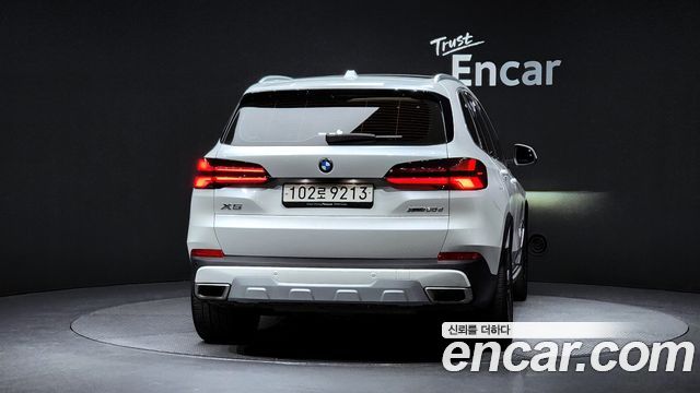 BMW X5 xDrive 30d xLine