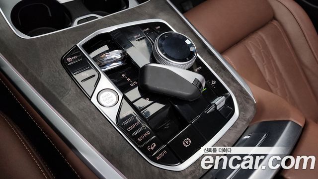 BMW X5 xDrive 30d xLine