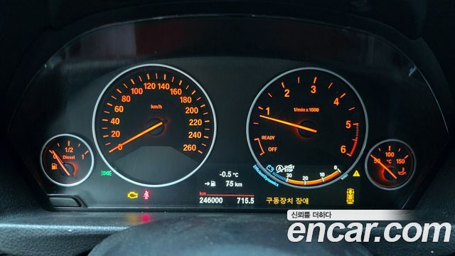 BMW 3-Series 320d