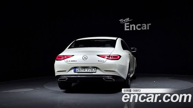 Mercedes-Benz CLS-Class CLS400d 4MATIC
