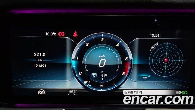 Mercedes-Benz CLS-Class CLS400d 4MATIC