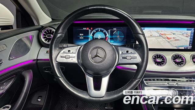 Mercedes-Benz CLS-Class CLS400d 4MATIC