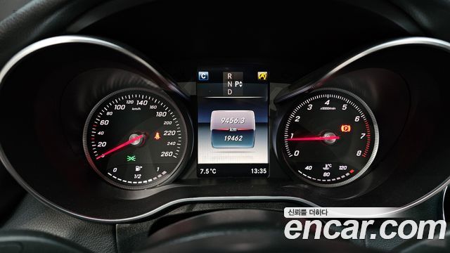 Mercedes-Benz C-Class C200 AMG Line