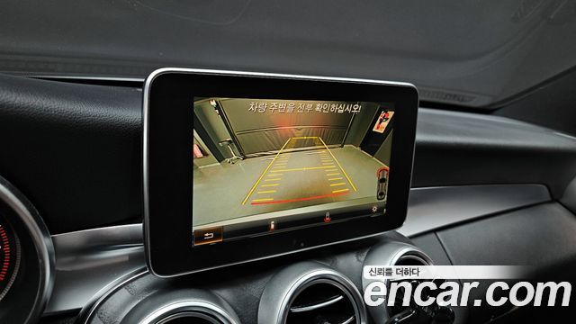 Mercedes-Benz C-Class C200 AMG Line