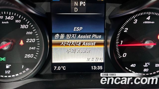 Mercedes-Benz C-Class C200 AMG Line