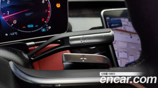 Mercedes-Benz S-Class S580L 4MATIC