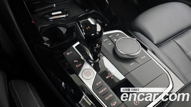 BMW X3 xDrive 20i