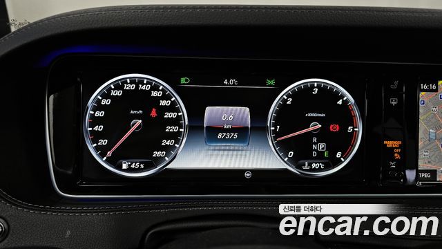 Mercedes-Benz S-Class S350L d 4MATIC