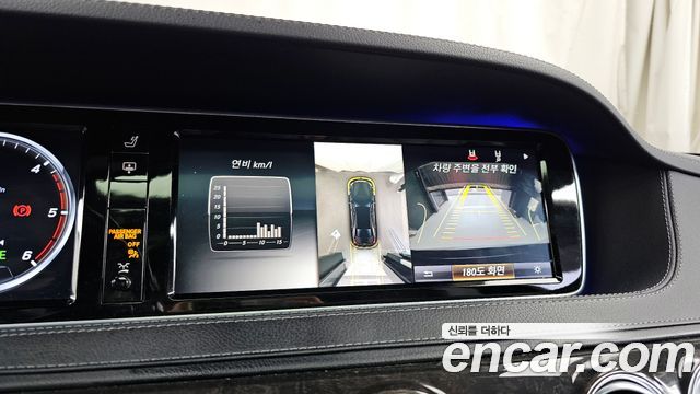 Mercedes-Benz S-Class S350L d 4MATIC